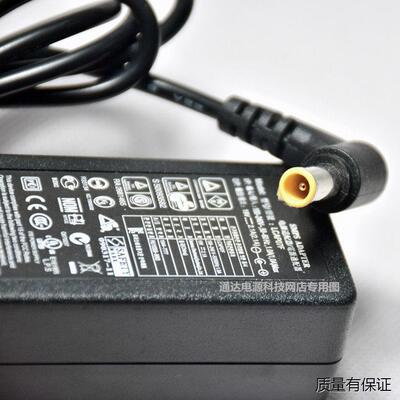 LG液晶显示器24mp55vq3E