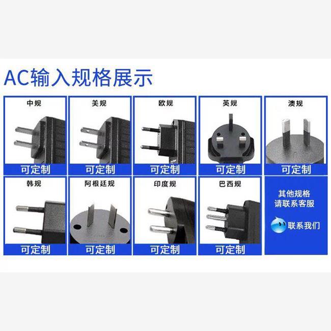 适用雅尼YN-935C YN 745 7777探照灯736T 726 713 723锂电头灯充