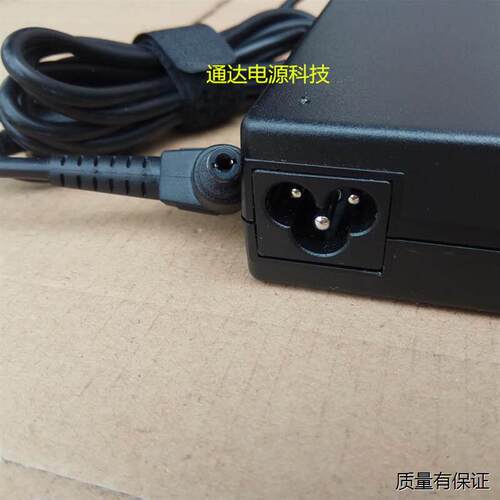 大眼橙OBE-NEWX7D/MA1