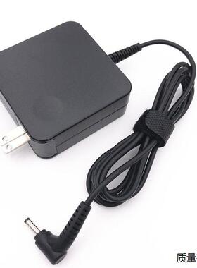 适用联想MIIX5 Plus Miix510 Miix520 525-12电源适配器充电器线