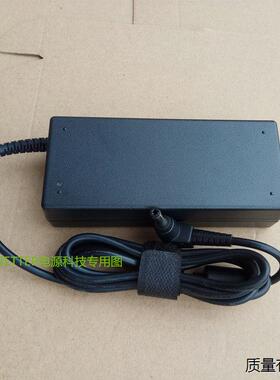 适用飞利浦278G4D S220E1A 284E5Q显示器电源线适配器19V电源线