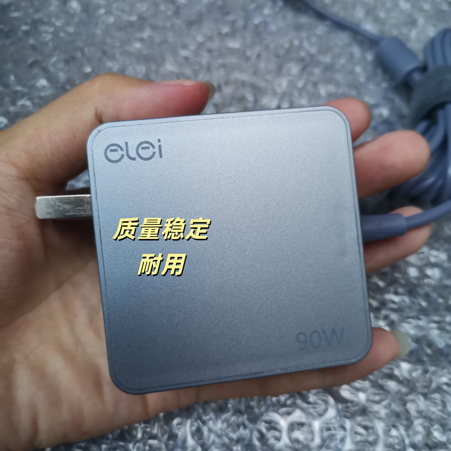 PIQS神画TT-P投影仪机TT-PLUS电源适配器19V3.42A充电器电源线