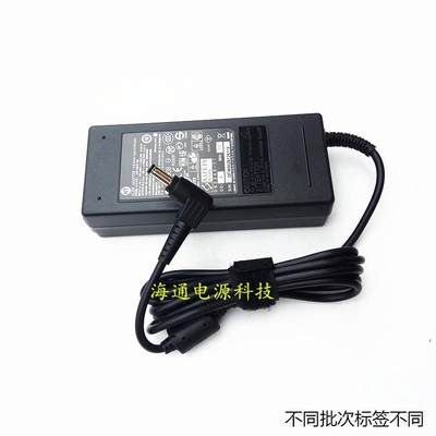 适用于华硕A43s A55v K55v X450 V450 A45 K45 F88笔记本充电源适