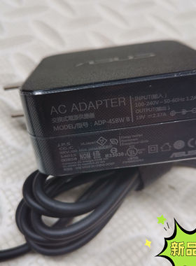 华硕显示器VG279Q VG278QR MG248QR电源适配器台式电脑充电线