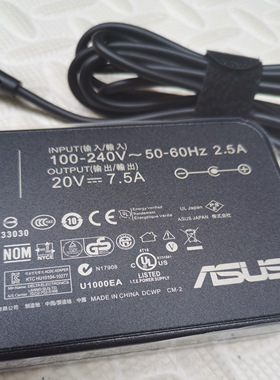 华硕笔记本 X571L M6500R VX60G 150W电源适配器20V7.5A充电器