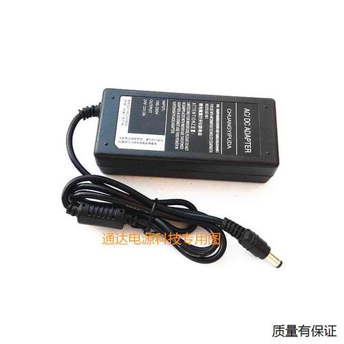 梦想家液晶显示器32B1EM