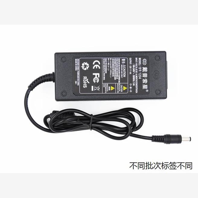 适用于AOC D2267PW I2351FE i2351Fe E2343f适配器12V4A显示器