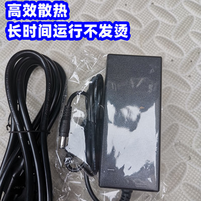 优派ViewSonic VX2716 VX3258液晶显示器充电源适配器线12V4A/5A