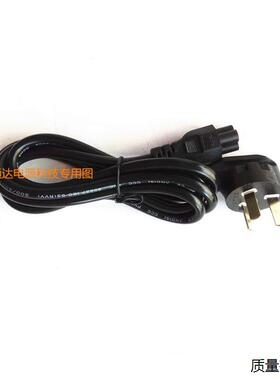 LG显示器 27UL550 27UD69 D2743P 27UD68-W电源配接器充电线19V