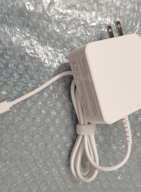 建兴LITEON电源适配器5V2A 12V20V2.25A笔记本充电器45W TYPE-C口