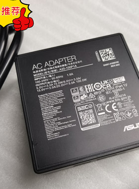 适用旭日410M 420A C467A笔记本电源适配器电脑充电器19V3.42