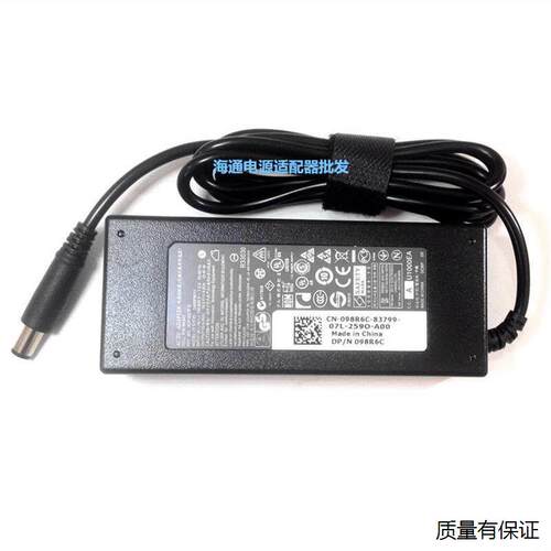 AOC显示器Q2790PCAGX电