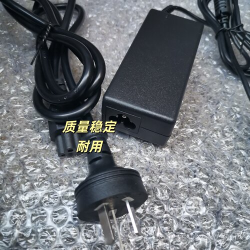 HASEE神舟优雅X5-2020A3S笔记本电脑HINS01电源线19V3.42A充电器