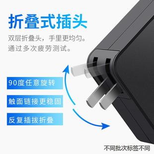 F102B无线路由器 AC1900 AC68U 适用于火牛华硕AD890526电源线RT