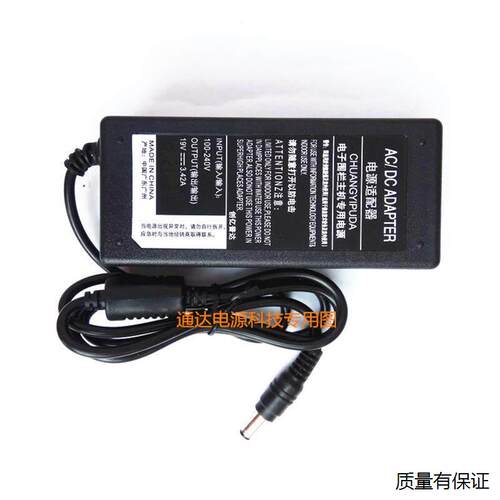 适用于极米XGIMIplay特