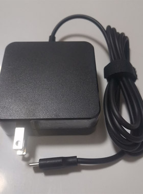 电脑一体机电源12V6A12V8A7A10A电源适配器12V5A4ALED监控电源线