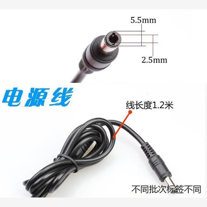 适用于12V3A电源电脑显示器12V5ALG三星HKC飞利浦液晶大功率适配 影音电器 碟/电池/电源适配器 原图主图