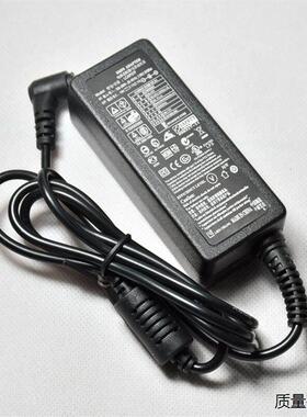 LG显示器CE2742VA 27UD68 29UM57 29UM59A 32MP58HQ充电源适配器