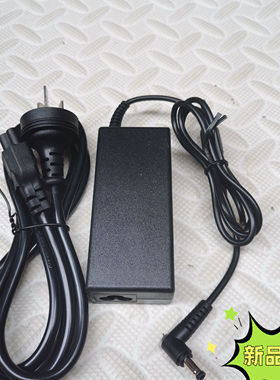 火牛华硕ALL-in-one一体机V221IDUK台式电脑电源适配器65W