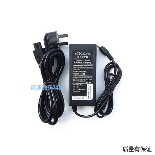 三星LS22C1509ABWN电脑