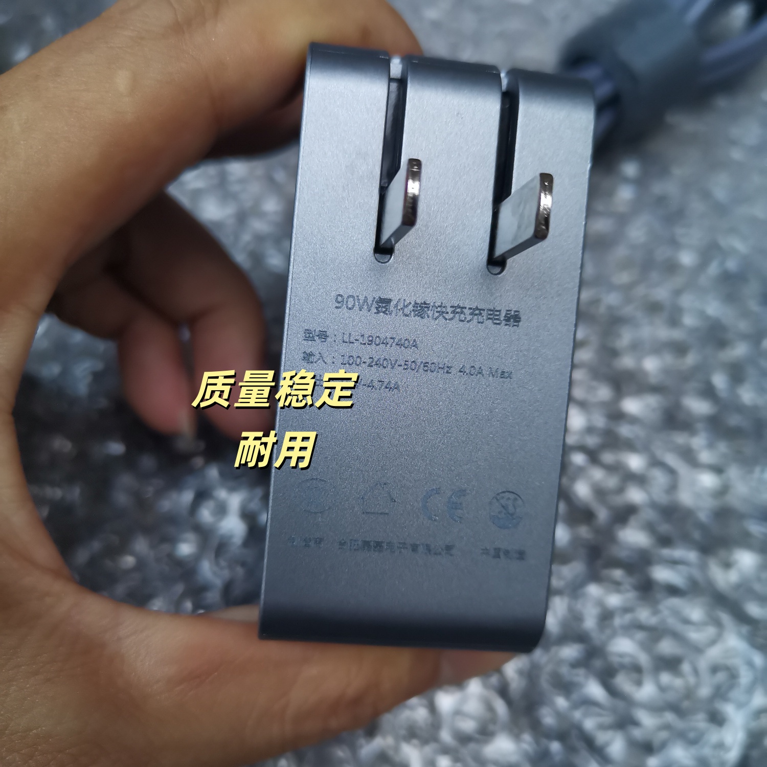 传舟笔记本电脑QL030S-1202500C电源适配器12V2.5A充电器线小口