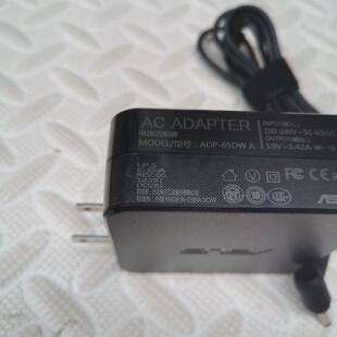 火牛华为12V3A电源适配器无线路由器光纤猫监控显示器DC5521