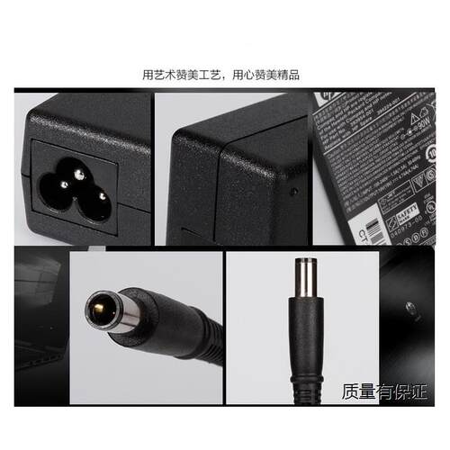 惠普 8740W8560wZbook