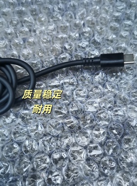 华硕A556U F556UB K401L UX42 A456U电源适配器 19V 3.42A充电线
