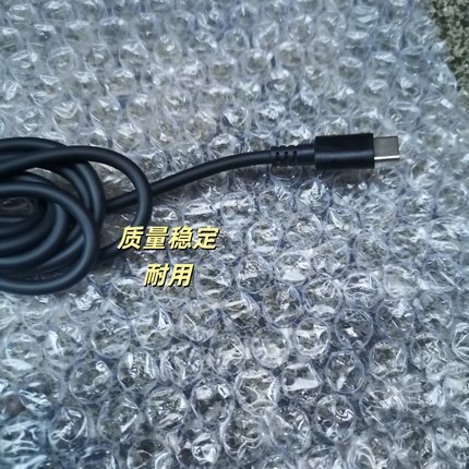 华硕 灵耀X凌锋U4800EAL电源适配器20V3.25A65W充电器线TYPE-C