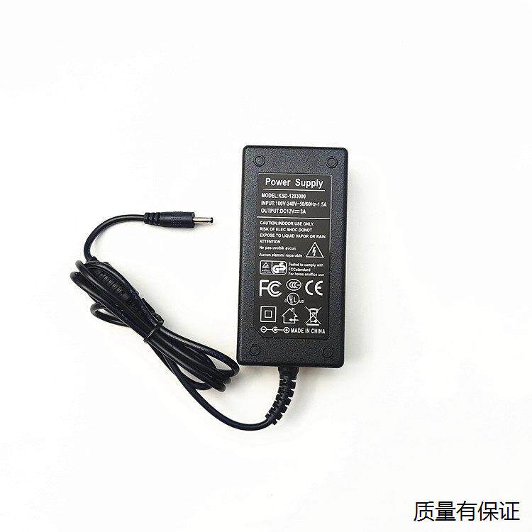 weipai-book维派S15 S21 S02商务笔记本电脑充电器线电源适配器