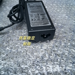 三星S27F350FHC S24D300H S23A550HY LS24D360显示器充电源适配器