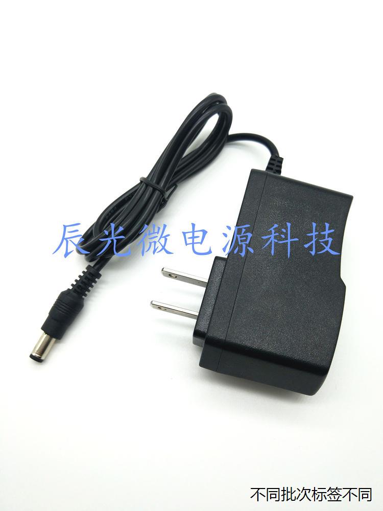 适用于220伏转DC3V4.5V5V6V7V8V9V10V12V15V24V500MA1A1.5A电源适