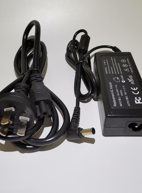 LG显示器 IPS2241 IPS237L-BN IPS226VX电源配接器 充电器 电源线