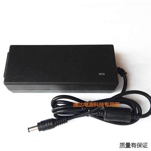 HKC液晶显示器MB21S台式