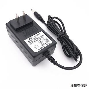 AOC I2481FXH 238LM00007液晶显示器 电源配器 19V1.31A 充电器线