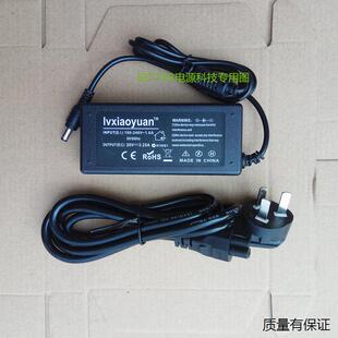 YAMAHA雅马哈SR-C20A回音壁音箱电源适配器20V2.1A/3.25A充电器线
