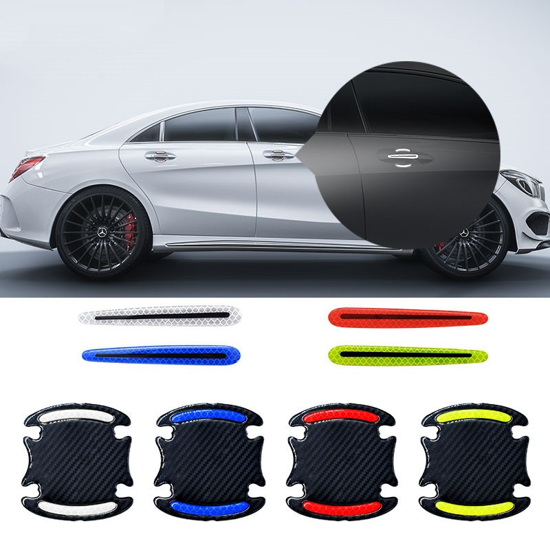 汽车门拉手保护贴反光贴