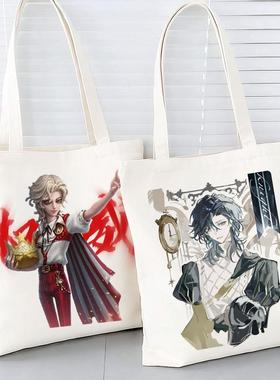 第五人格骑士周边帆布包定制学生大容量拎书手提袋白色结实单肩包