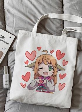 卡通周边狐妖小红娘帆布袋涂山红红王权富贵脱贫定制白色拉链包包