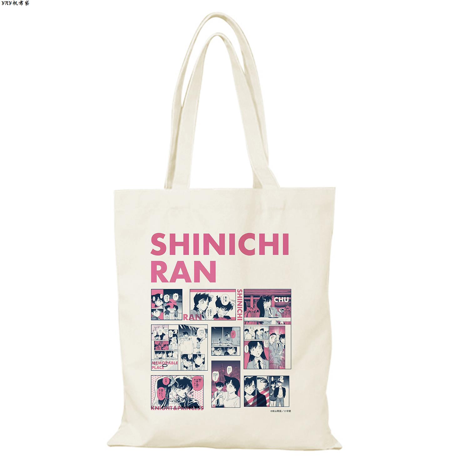 名侦探柯南30周年联名帆布袋