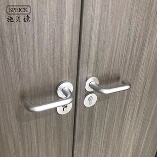 房间门锁万科地产卫生间分体静音锁太空铝卧室门精装修工程