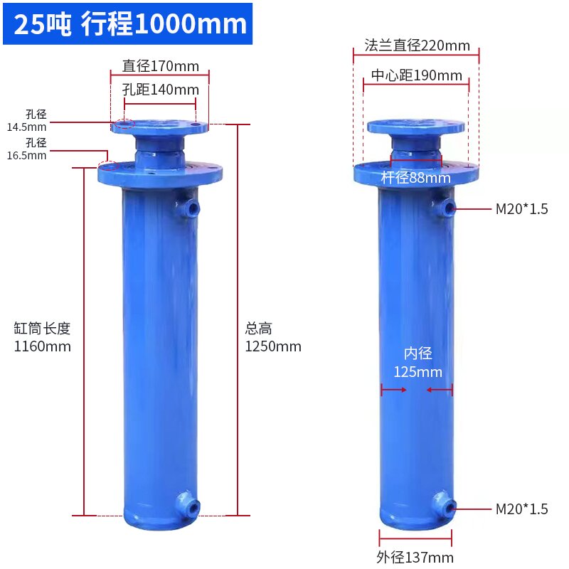 销1040吨液压油缸双向油顶劈木机压力机打包机专用液压顶配套泵品