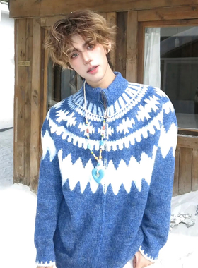氛围感chic蓝色费尔岛立领拉链毛衣男秋冬季美式慵懒风宽松针织衫