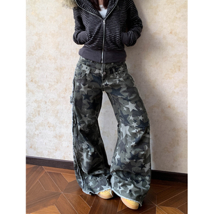 美式星星满印迷彩直筒工装牛仔裤男女双裤腰毛边做旧小众休闲长裤