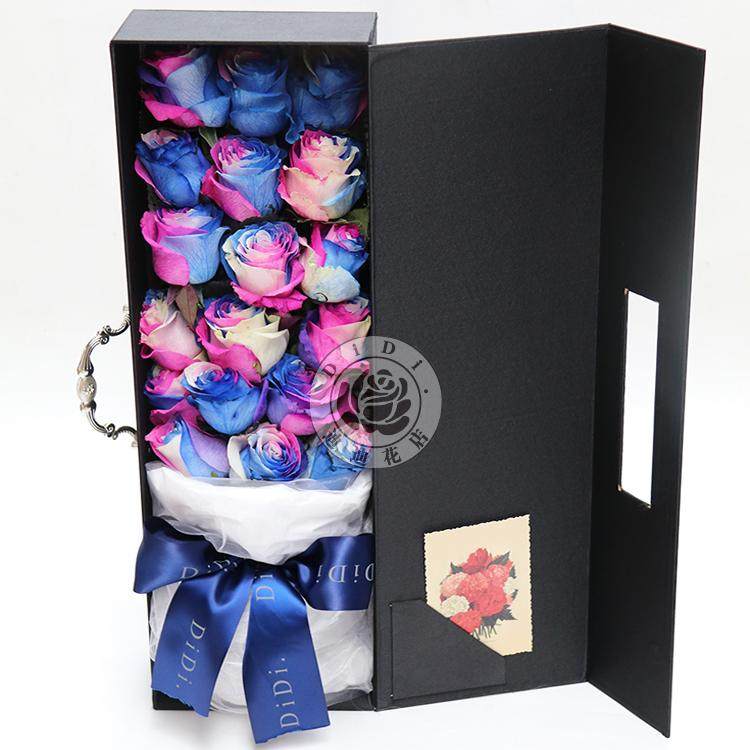 情人节19朵进口厄瓜多尔蓝白粉魅惑玫瑰送老婆女友爱人北京同城