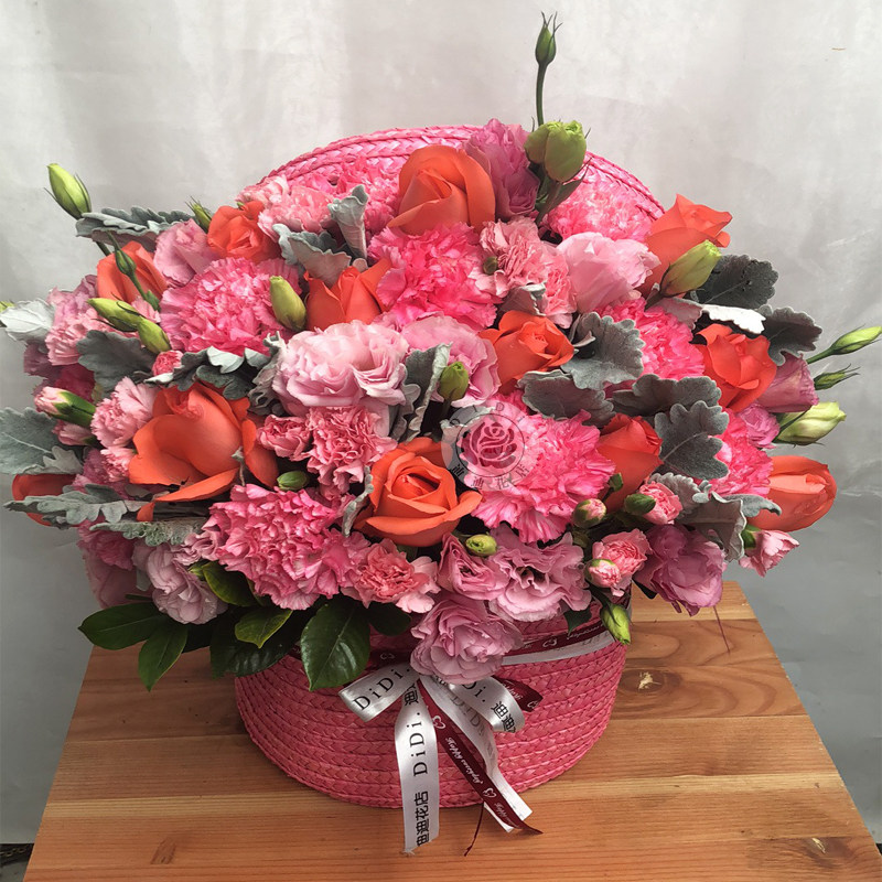 520情人节创意鲜花花篮妈妈礼物生日康乃馨玫瑰北京同城鲜花速递