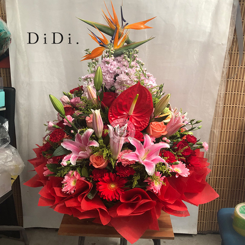 巨型百合鲜花花篮祝福过寿领导生