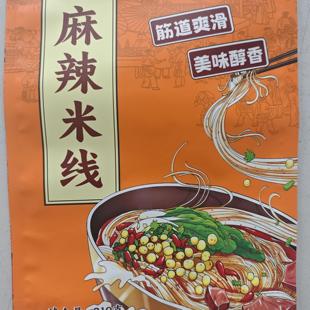 正宗川香米线 陕西特产美食 袋装 方便速食麻辣香辣酸辣