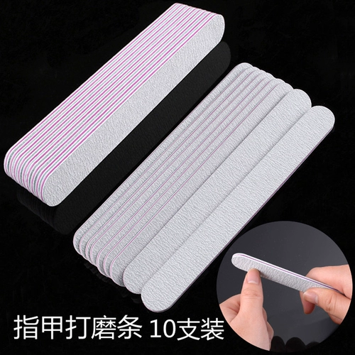 Двусторонний матовый ткань для полировки для маникюра для ногтей, набор маникюрных инструментов