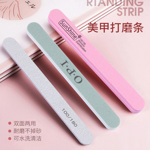 指甲锉美甲锉条打磨甲面工具套装